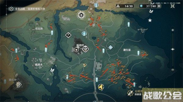 鸣潮珍珠草采集路线一览 珍珠草在哪儿