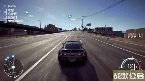 极品飞车集结超级跑腿玩法介绍 热湾外卖送啥都快 极品飞车集结超级跑腿玩法介绍 热湾外卖送啥都快