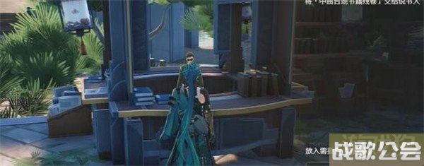 鸣潮古今多少故事中曲台地任务流程一览