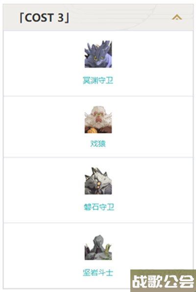 鸣潮隐世回光效果分享 声骸套装解析