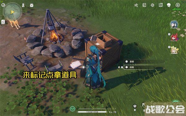 鸣潮无名宗师藏宝图宝箱位置分享 详细位置一览