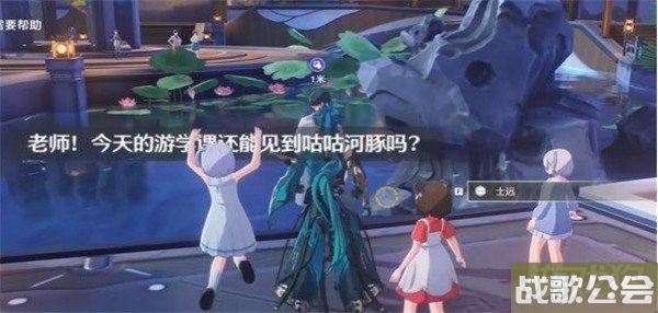 鸣潮隐藏变形记成就怎么获得 达成方式一览