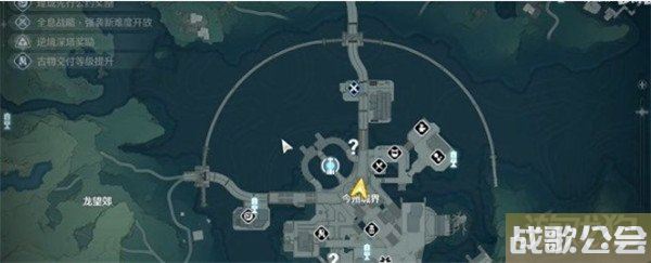 鸣潮少年尚知读书时任务怎么做 任务流程一览