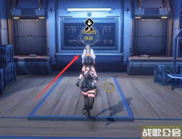 鸣潮锻造商店在哪儿 详细位置介绍