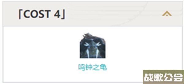 鸣潮隐世回光效果分享 声骸套装解析