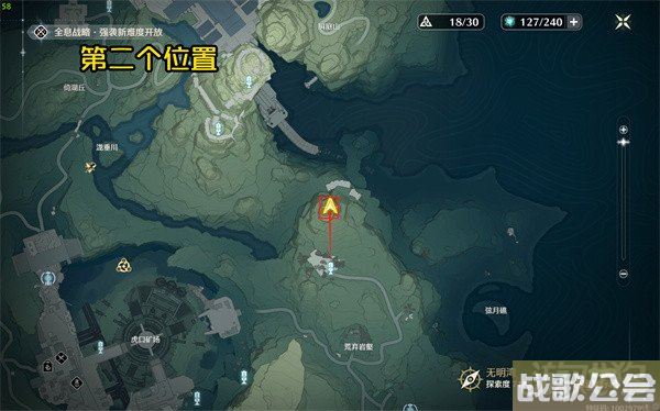 鸣潮无名宗师藏宝图宝箱位置分享 详细位置一览