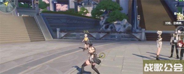 鸣潮少年尚知读书时任务怎么做 任务流程一览