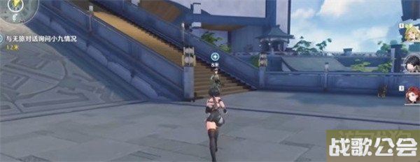 鸣潮少年尚知读书时任务怎么做 任务流程一览