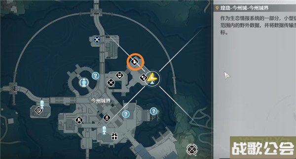 鸣潮锻造武器怎么获得 获取方式一览