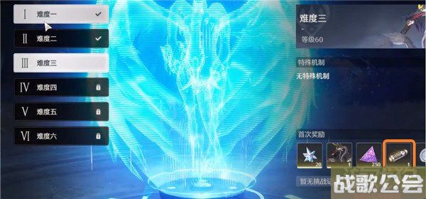 鸣潮声骸经验材料怎么刷 材料刷取攻略