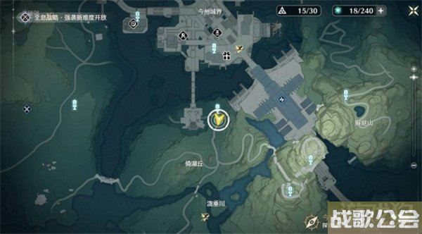 鸣潮鸟语翻译宝箱在哪儿 详细位置一览