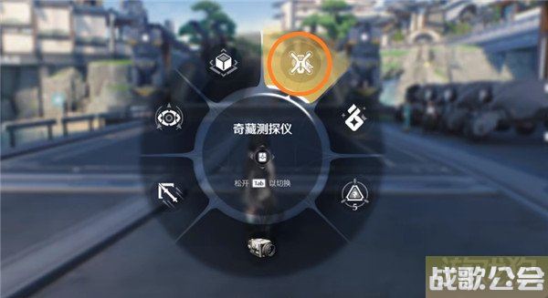 鸣潮奇藏测探仪怎么用 使用方式分享