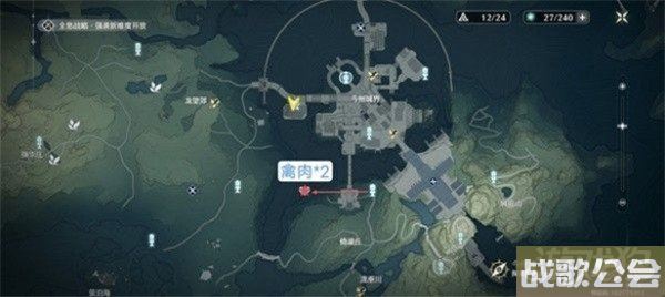 鸣潮禽肉采集路线一览 禽肉点位分布攻略