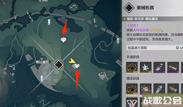 鸣潮聚械机偶怎么开启 开启方式一览