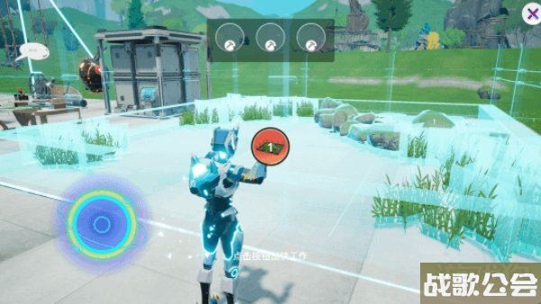 创造吧我们的星球太空科技玩法介绍