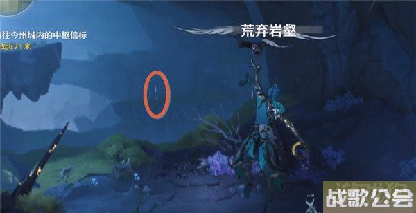 鸣潮荒弃岩壑地下传送点开启方式一览 鸣潮荒弃岩壑地下传送点开启方式一览