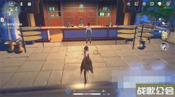 鸣潮猎取残象之人任务怎么做 任务流程一览