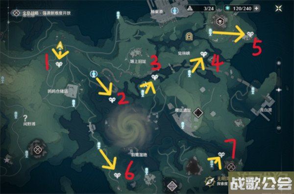 鸣潮怨鸟泽飞猎手在哪儿 具体位置分享