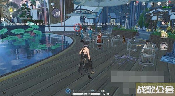 鸣潮猎取残象之人任务怎么做 任务流程一览