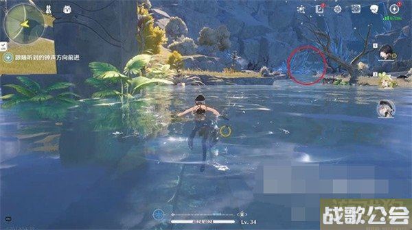 鸣潮猎取残象之人任务怎么做 任务流程一览