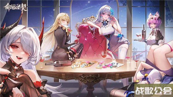 命运圣契礼包码大全 2024最新兑换码分享 命运圣契礼包码大全 2024最新兑换码分享