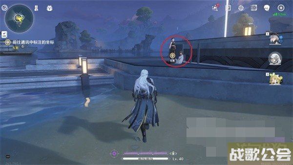 鸣潮独行深渊任务怎么做 任务流程一览