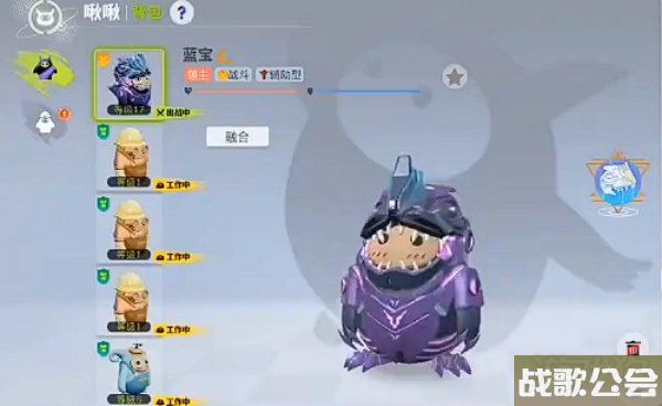 创造吧我们的星球卡撸蓝龙怎么培养 强度分析