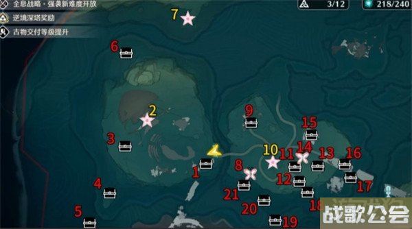 鸣潮归墟港市宝箱位置大全 具体位置分享