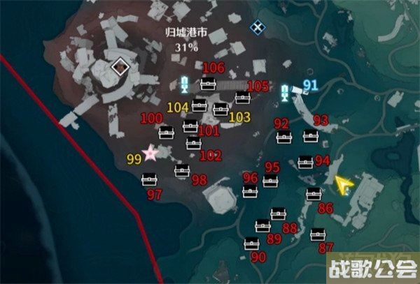 鸣潮归墟港市宝箱位置大全 具体位置分享