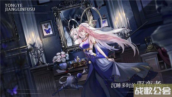 永夜降临复苏阿库娅值不值得培养 强度测评攻略