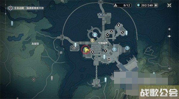 鸣潮清刃奇侠奇闻任务怎么做 任务流程分享