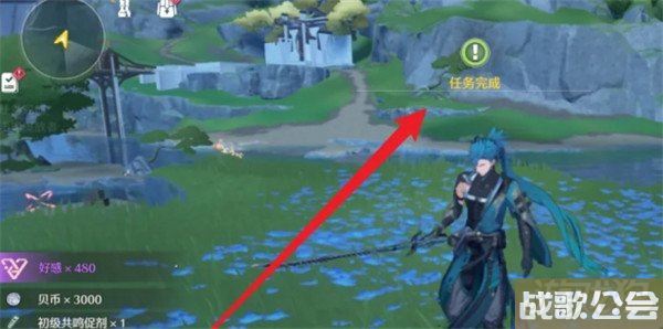 鸣潮奇怪的流放者任务怎么做 任务流程一览