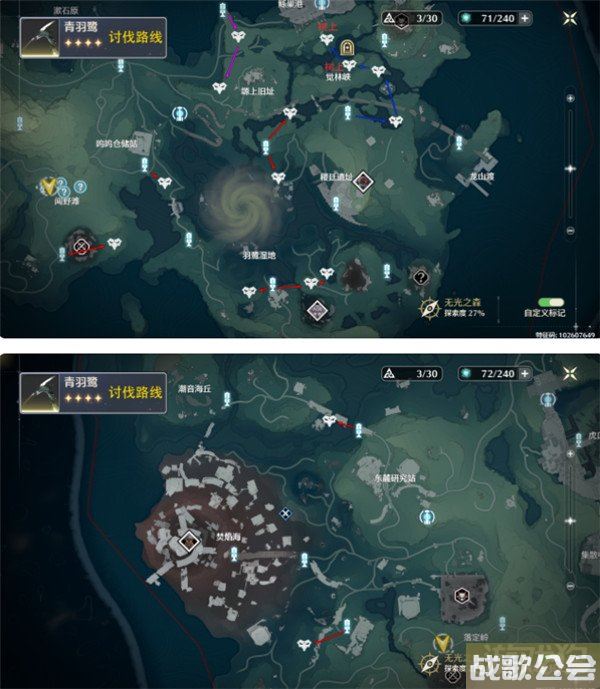 鸣潮啸谷长风分布位置一览 啸谷长风在哪儿