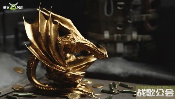 萤火突击寄卖系统介绍 交易市场规则详解