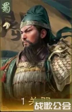 三国谋定天下关羽发动率低怎么解决 三种提升方法