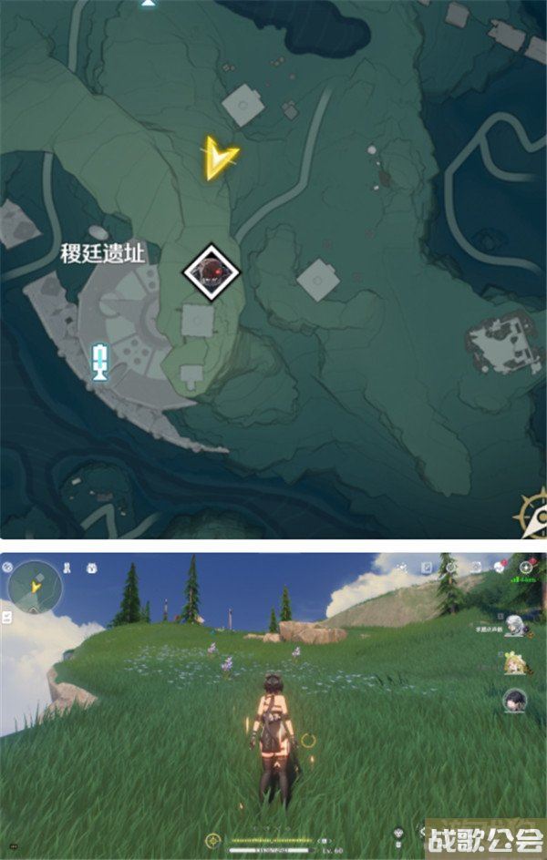 鸣潮稷延遗址隐藏宝箱位置大全 宝箱怎么获得