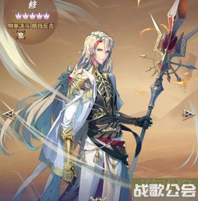 永夜降临复苏修技能介绍 角色强度测评 永夜降临复苏修技能介绍 角色强度测评