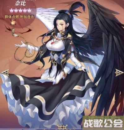 永夜降临复苏奈比值得培养吗 技能效果分享