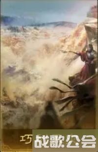 三国谋定天下群雄逐鹿卡包战法强度分析 三国谋定天下群雄逐鹿卡包战法强度分析