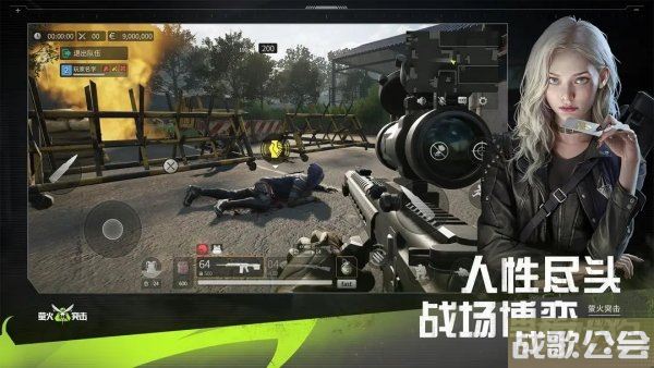 萤火突击南风港搜图路线攻略 出金点位分享