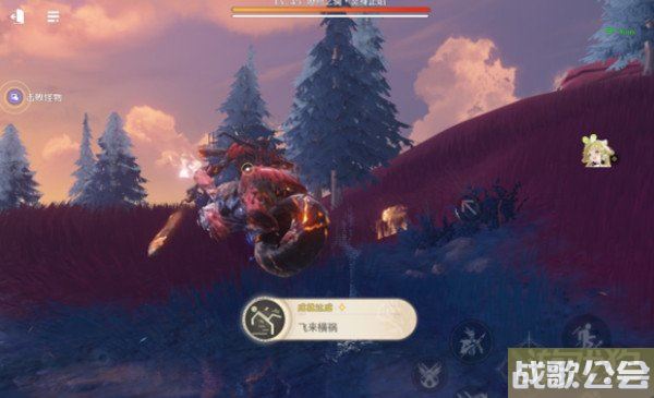 鸣潮飞来横祸成就怎么获得 获取方式分享