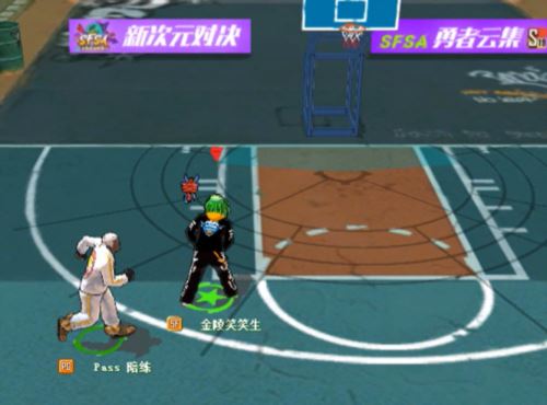 纵享丝滑《街头篮球》SF打野进攻攻略 纵享丝滑《街头篮球》SF打野进攻攻略