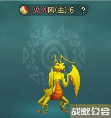 魔力宝贝复兴属性相克介绍 属性克制模拟用法