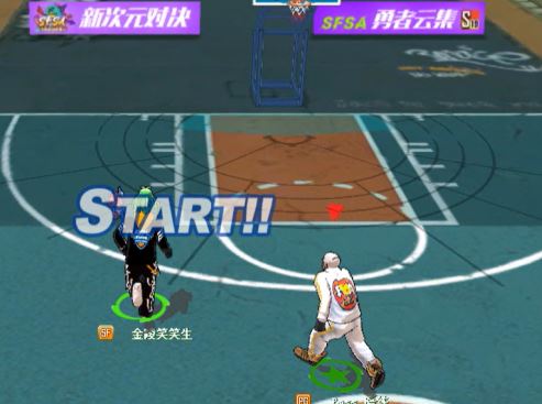 纵享丝滑《街头篮球》SF打野进攻攻略 纵享丝滑《街头篮球》SF打野进攻攻略
