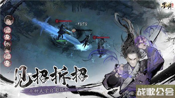 墨剑江湖召唤流怎么玩 详细玩法介绍