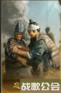 三国谋定天下汉祚将倾卡池战法效果解析