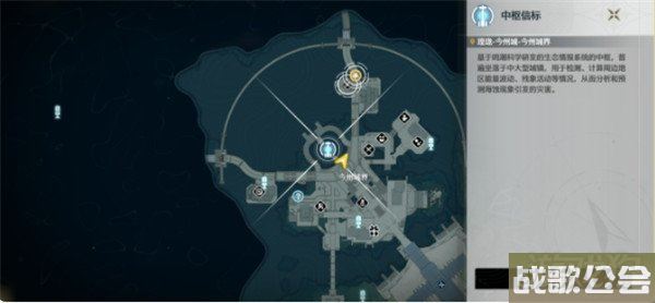 鸣潮一直游到海水变蓝成就获取方式分享