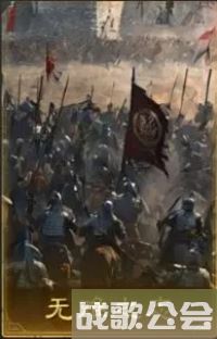 三国谋定天下汉祚将倾卡池战法效果解析