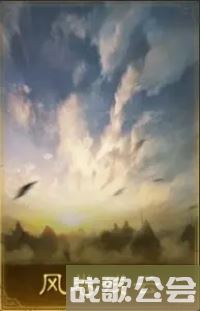 三国谋定天下汉祚将倾卡池战法效果解析