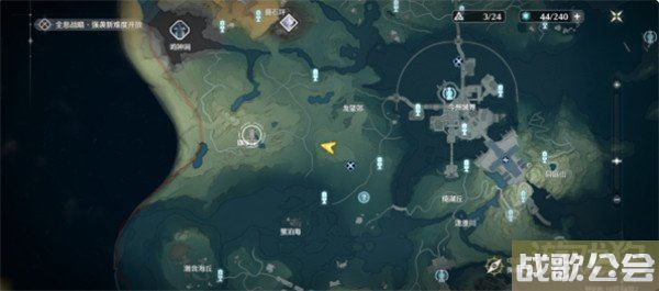 鸣潮这个巨蜥不太冷成就获得方式分享